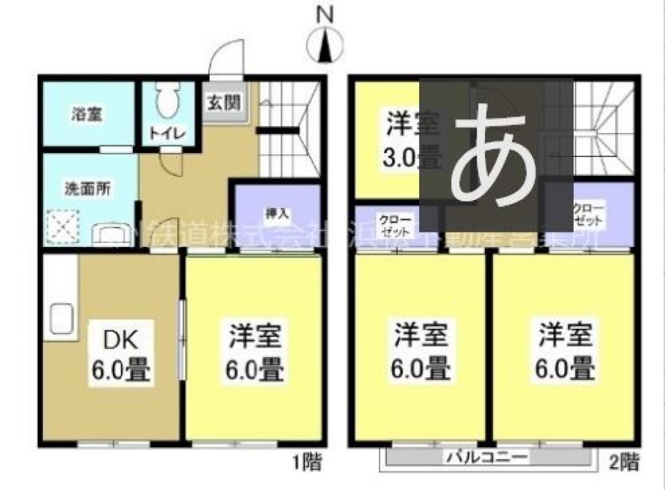 すぐ生活を始めたいあなたへの間取り図