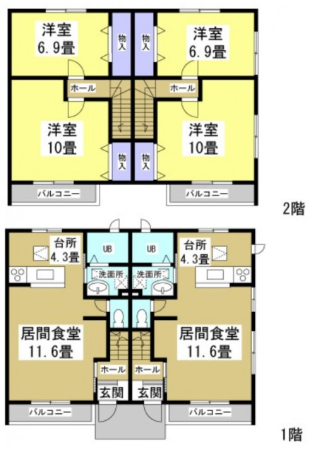 2世帯で1棟のテラスハウスです。