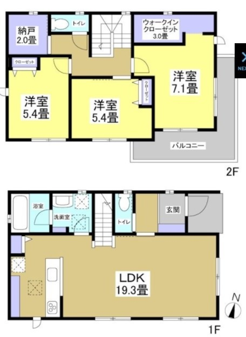 木とともに生きる家の間取り図