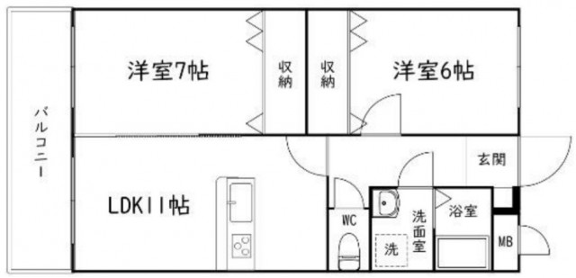 間取りは2LDK。