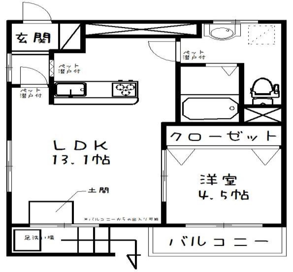  Natural antique LIFE。の間取り図