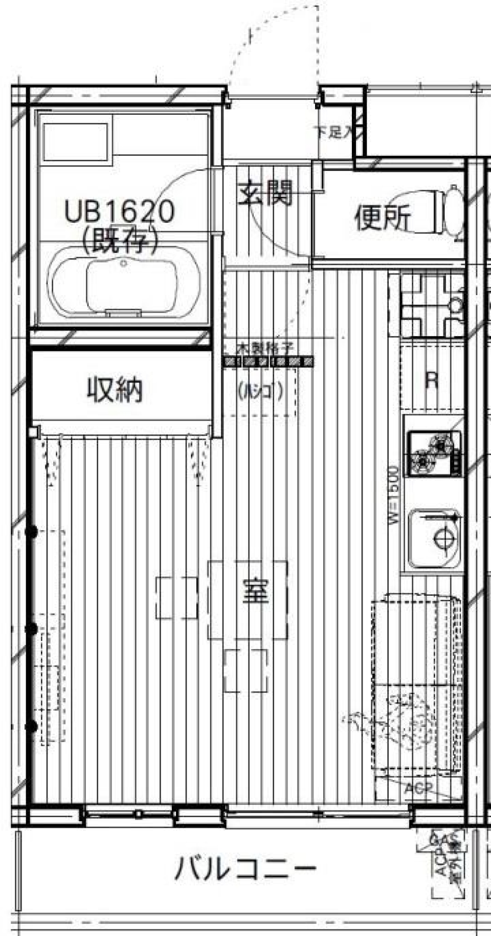 降り注ぐ光を全部受け止めて。の間取り図