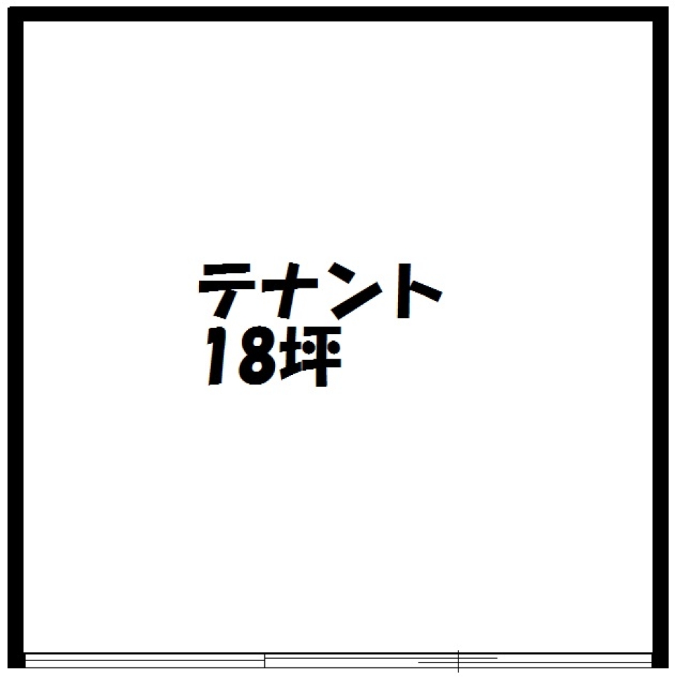 最高の立地で始めるマイビジネス。の間取り図