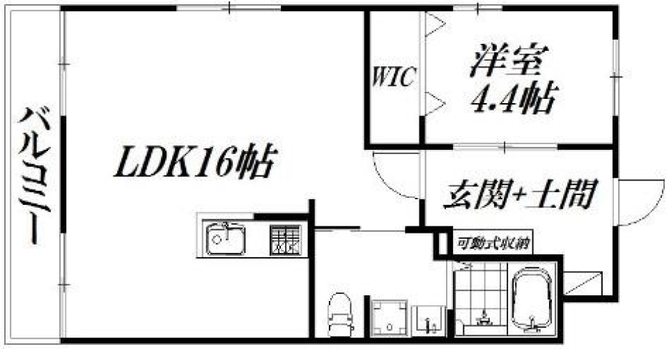 監修：無有建築工房　期待の1LDKの間取り図