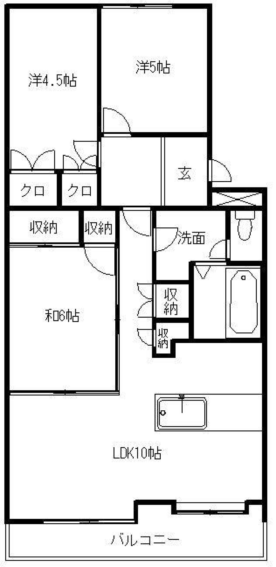 バブルの面影漂うお部屋の間取り図