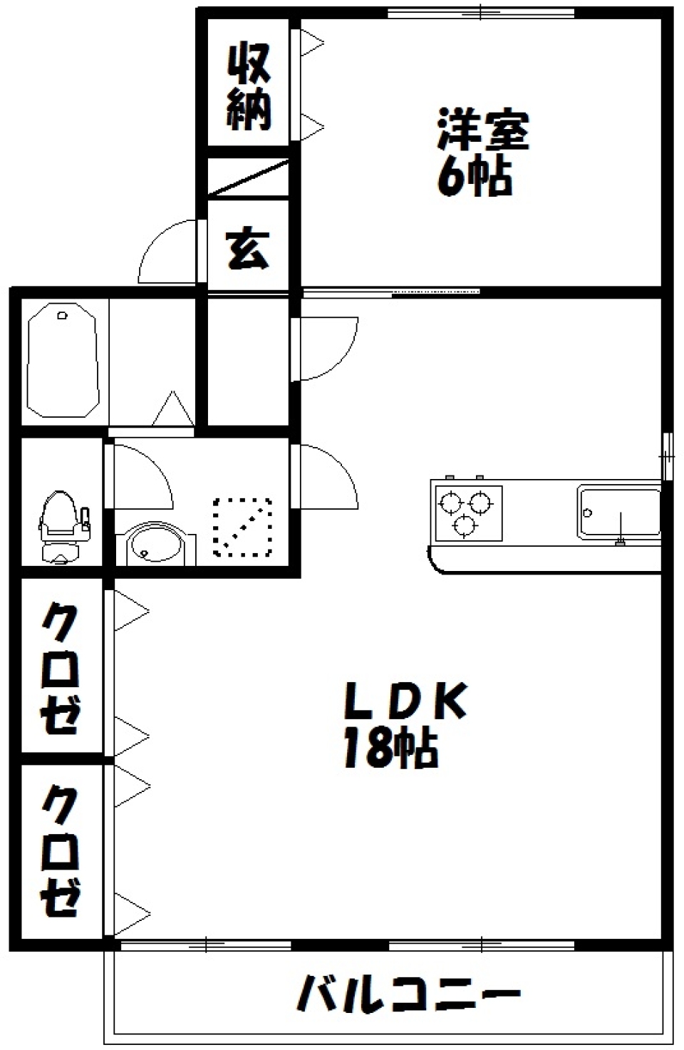 WeekendはBig Livingでパーティーを！！の間取り図