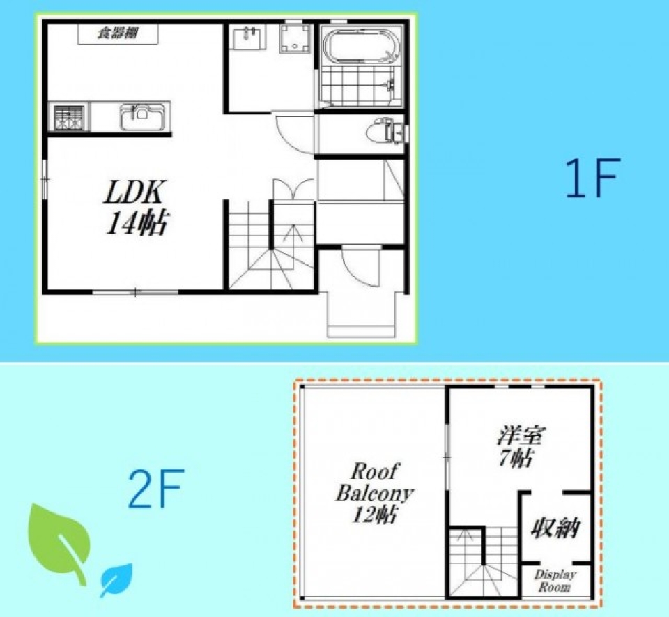 REDなRoof balconyの間取り図