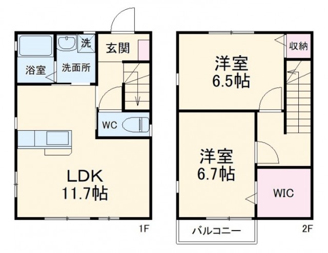 間取りは2LDK！