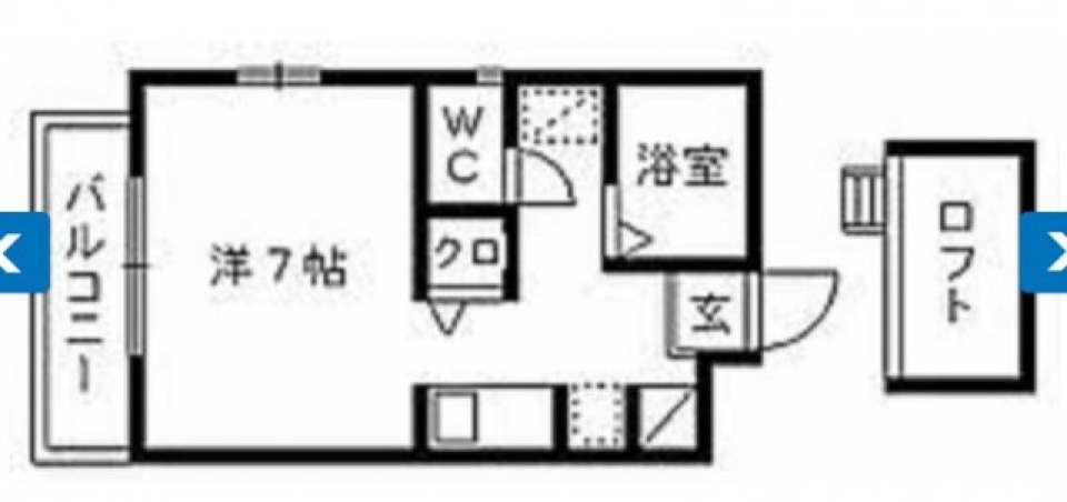 ロフト付のお部屋でまったりの間取り図