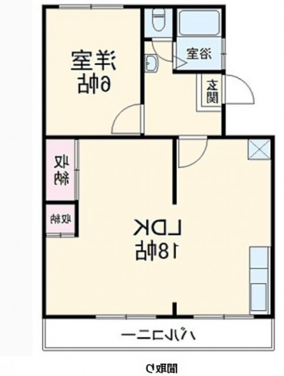 丘の上の私の間取り図