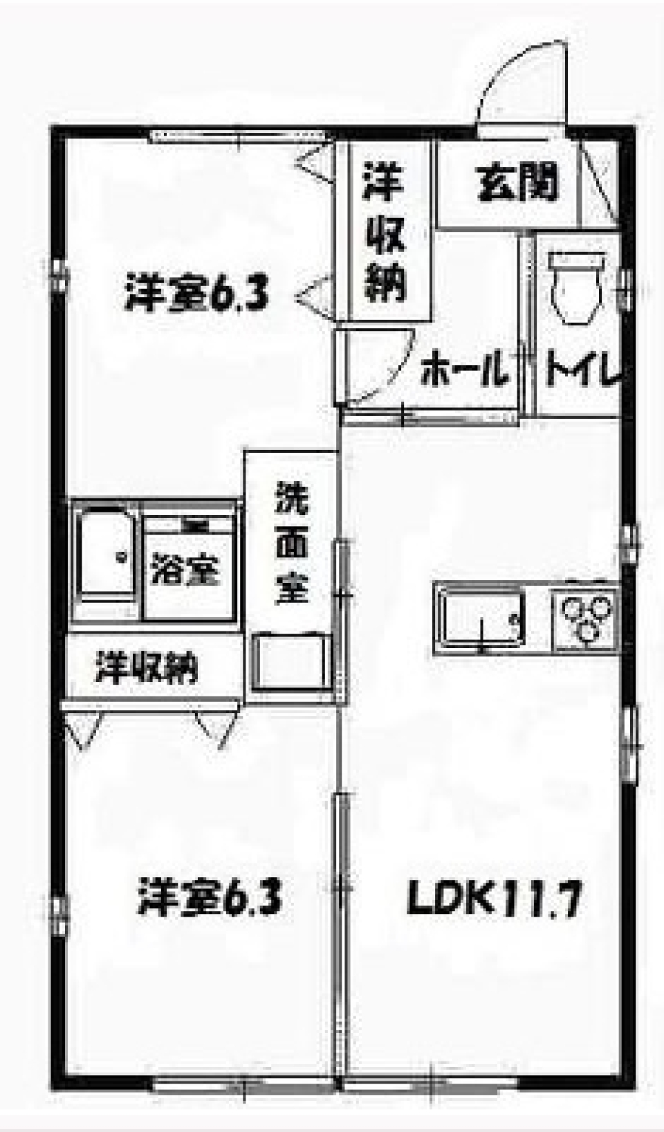 エコでキュートな平屋住宅の間取り図