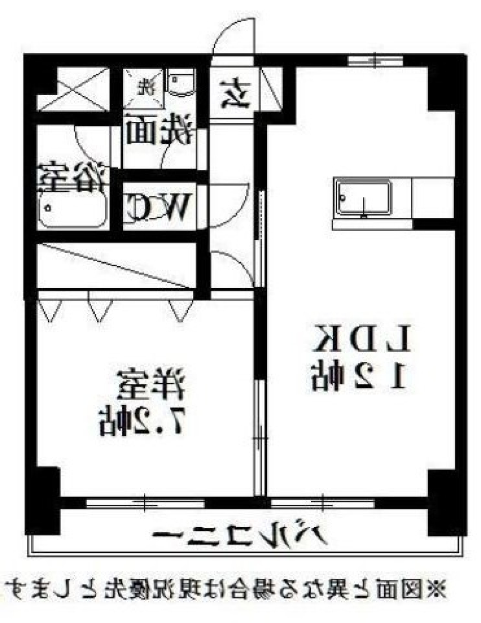 ペットと暮らす個性派1LDK ！の間取り図