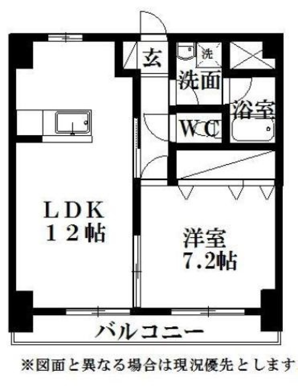 ペットと暮らす個性派1LDK ！の間取り図