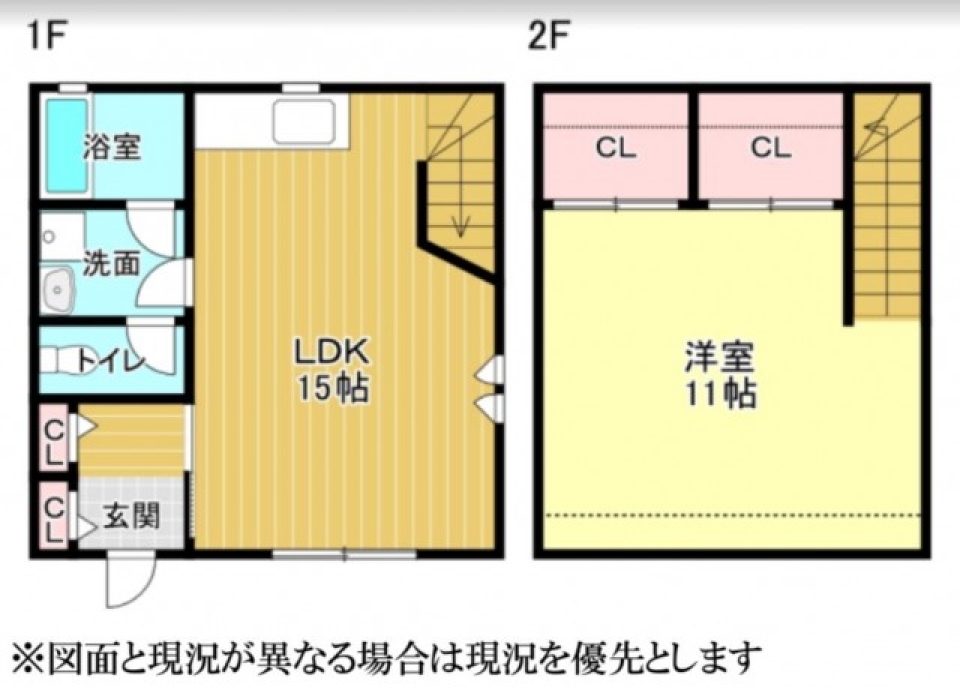 本物の木の家を、アナタへ。の間取り図