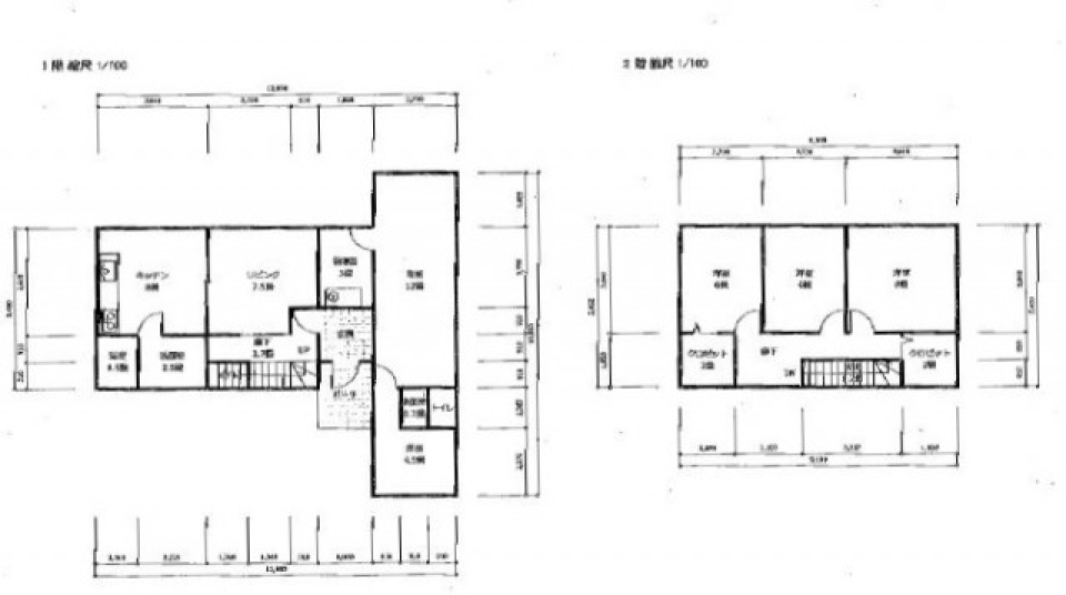 【店舗付】注目！4DK+2Sの戸建！の間取り図