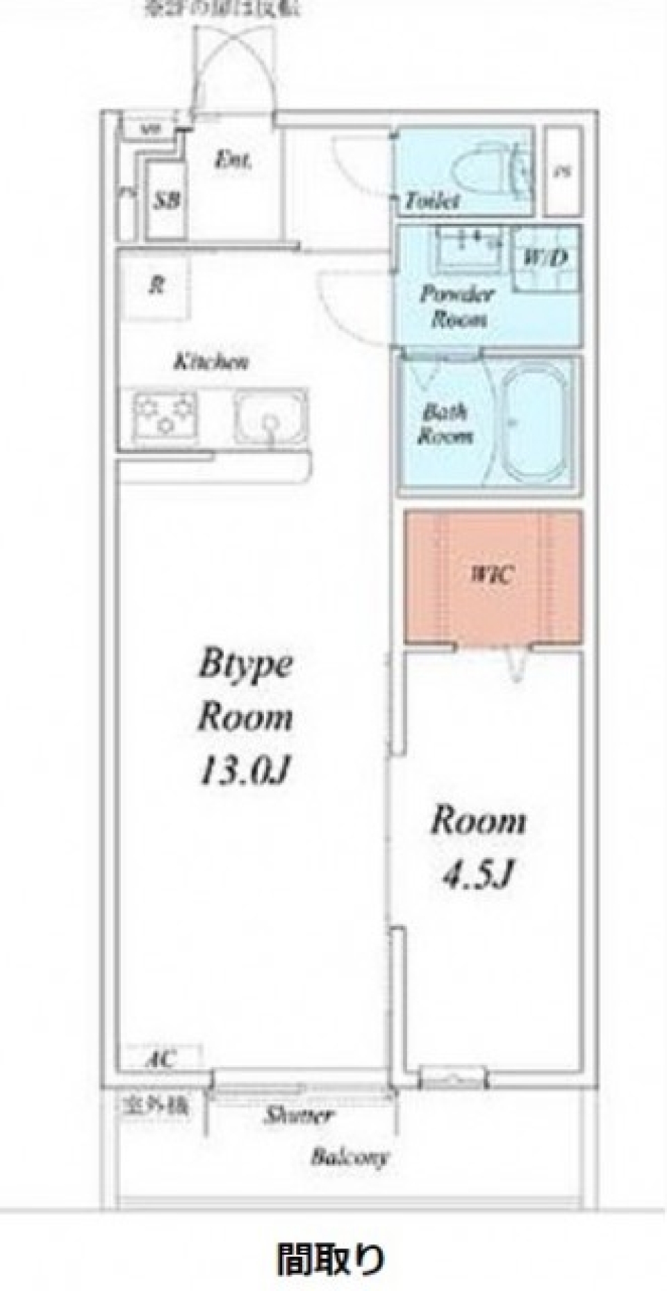 ホワイトにこだわりましたの間取り図