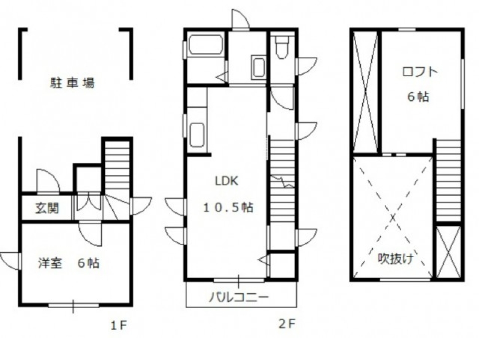 梁にかける。の間取り図