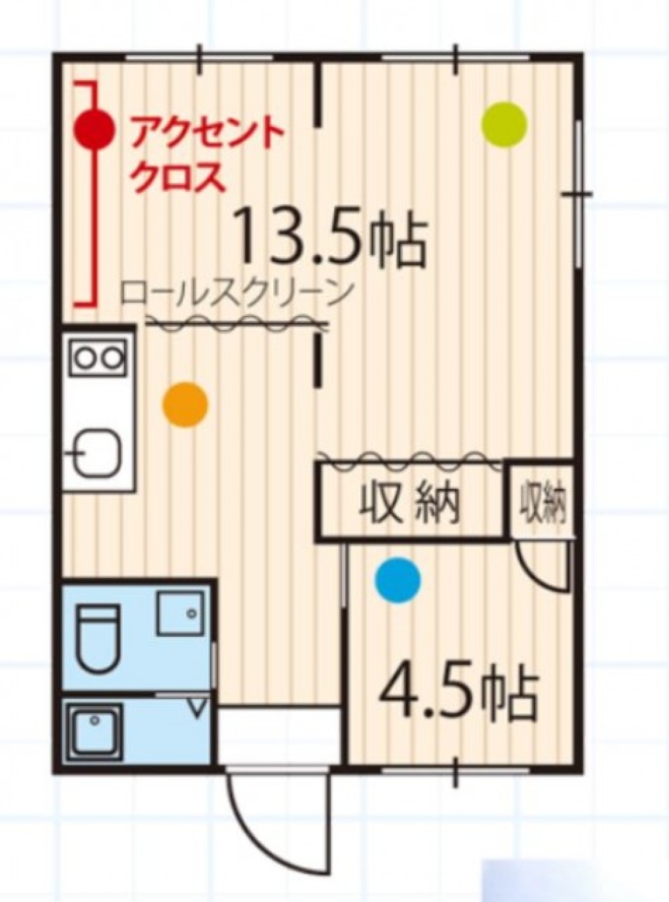 おしゃれさんのためのリノベアパート。の間取り図