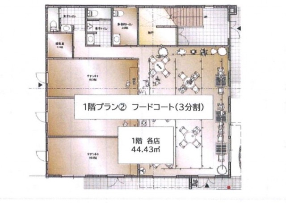 天馬空を行くの間取り図