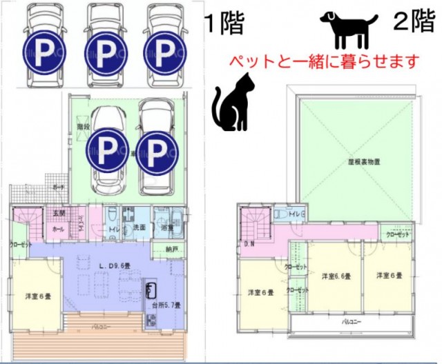 まずは間取りのみの掲載です！