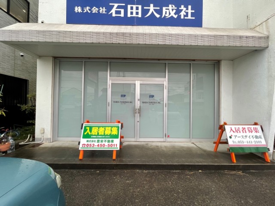 店舗入り口