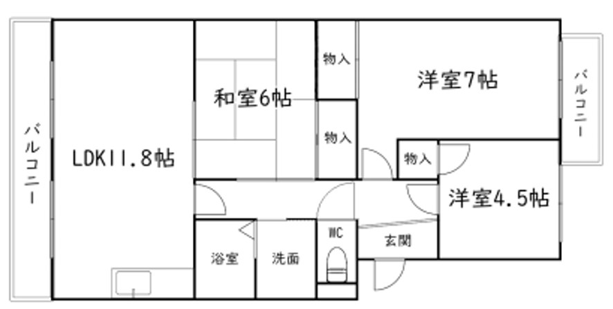 和室のある3LDK！