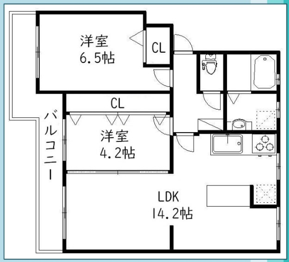 2間取りは2LDK