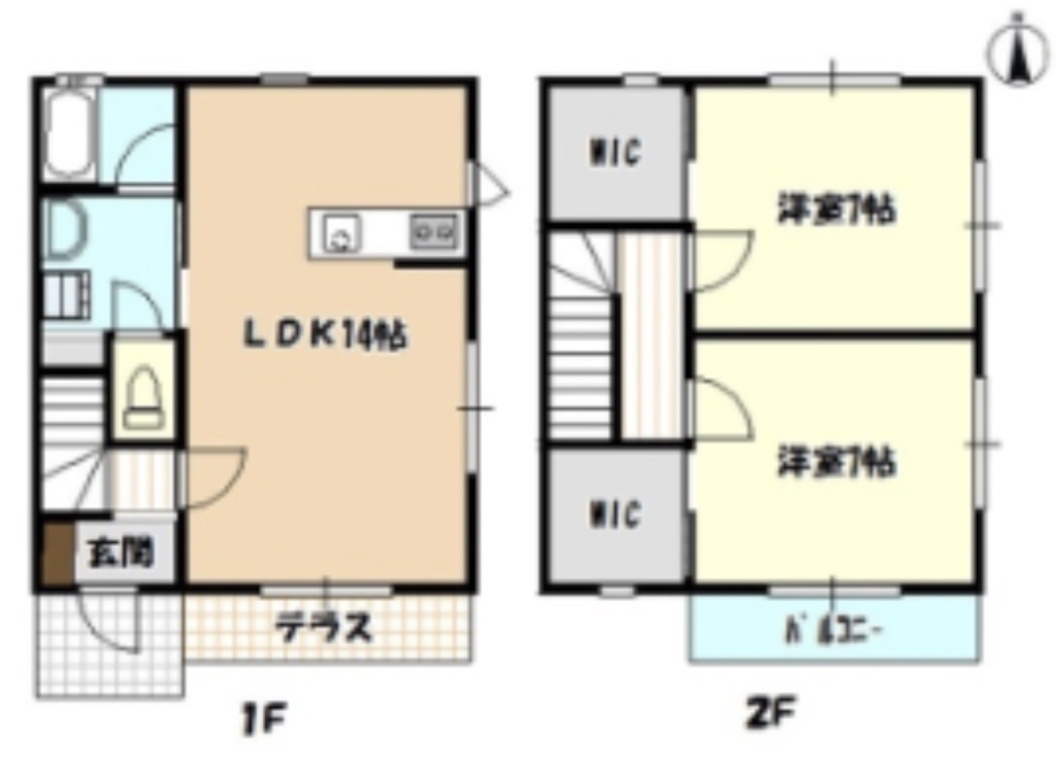 戸建気分の2LDK。