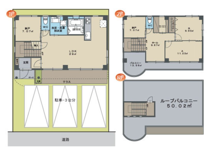 収納が充実。2SLDKの間取りです