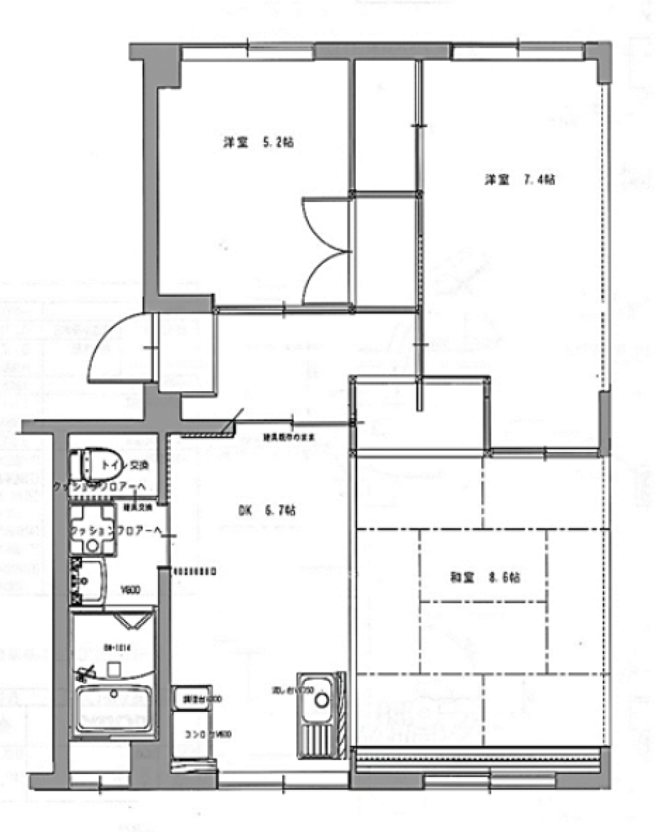 純正和モダン。の間取り図