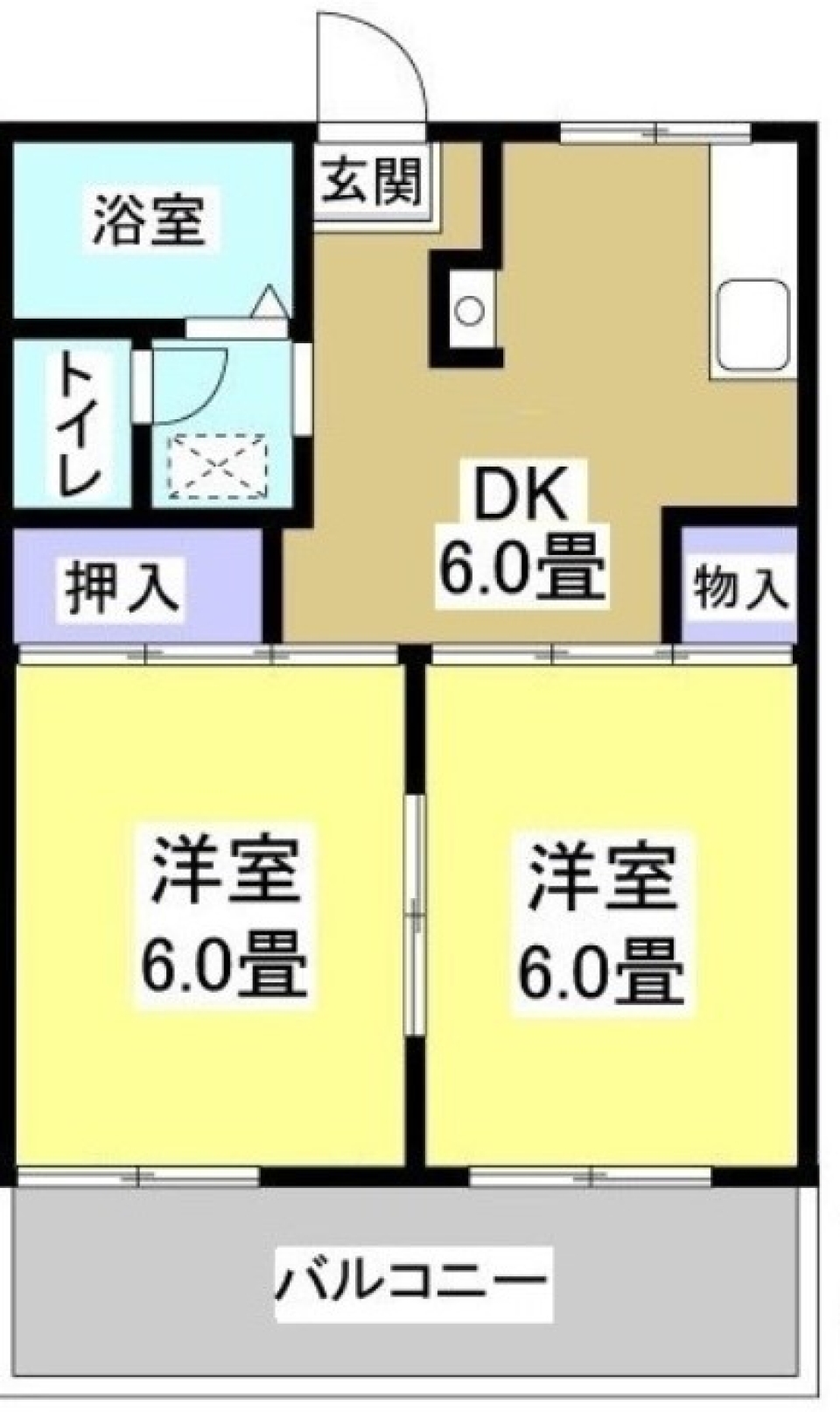 間取りは2DKです