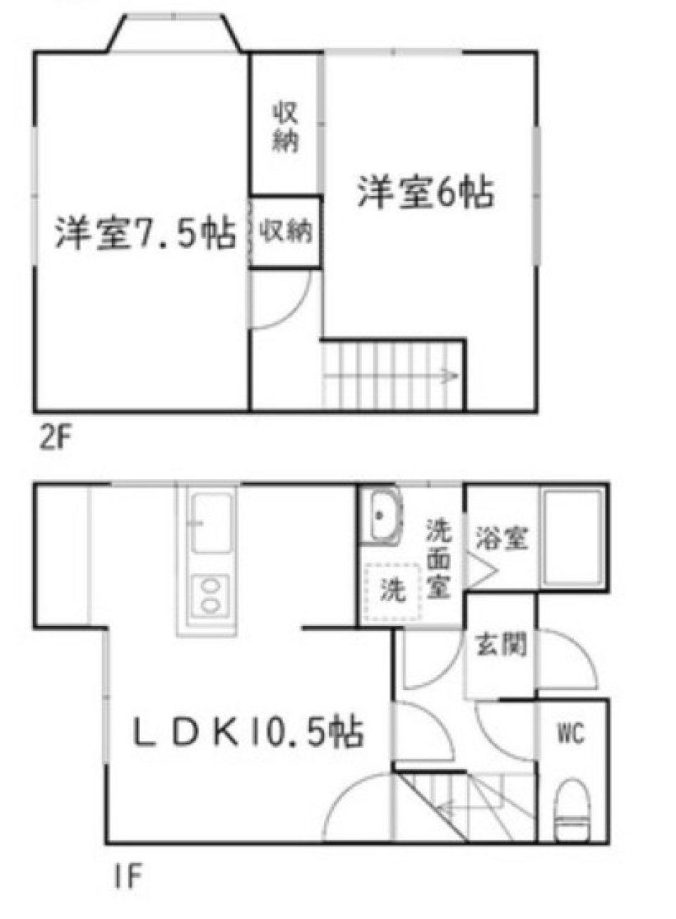 テラスハウスで始める暮らしの間取り図