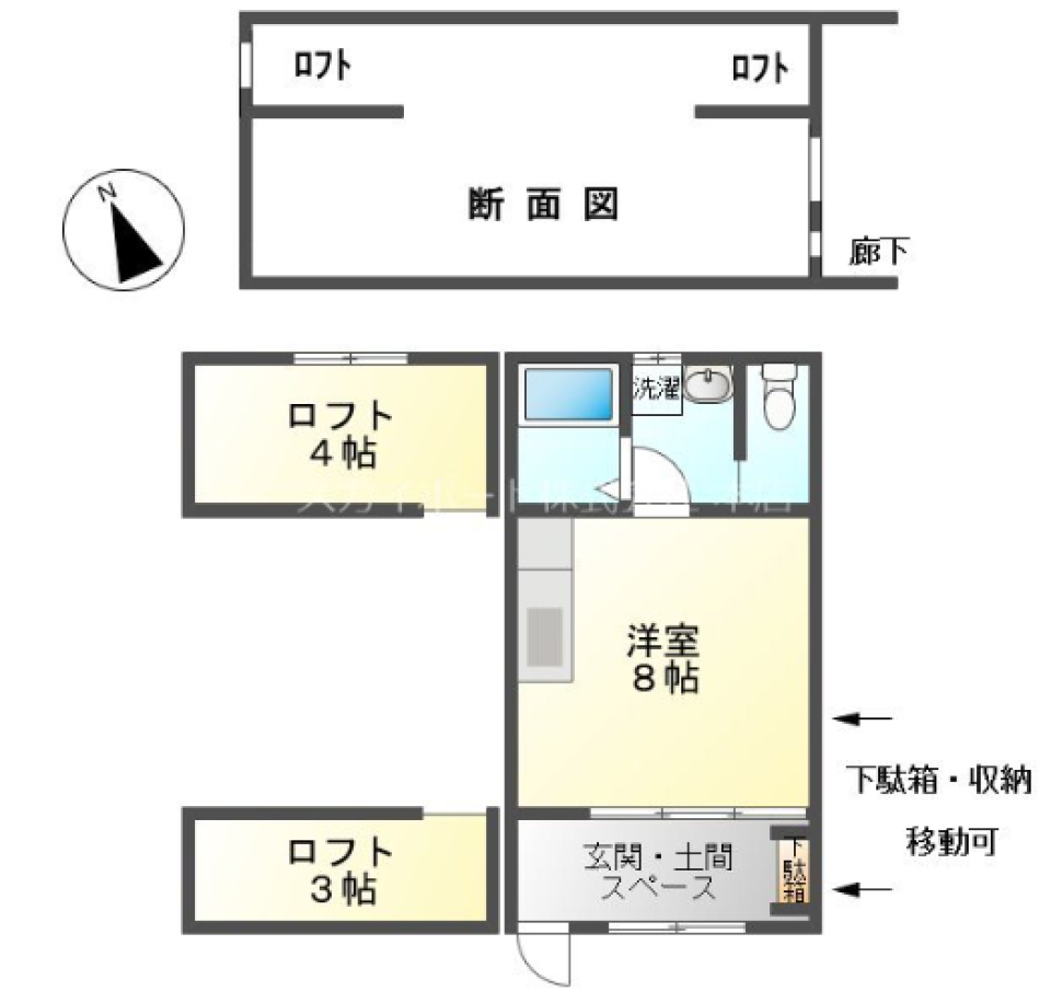 ロフト付きのデザイナーズ物件！の間取り図