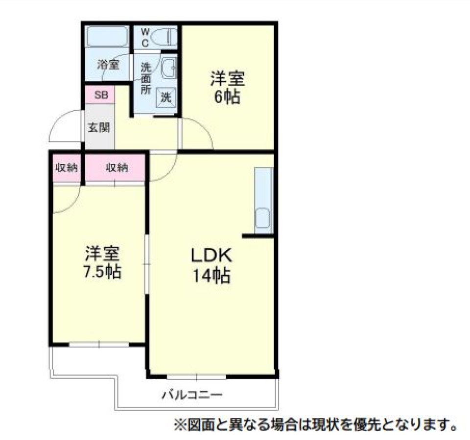 木の温もりを感じながらの間取り図