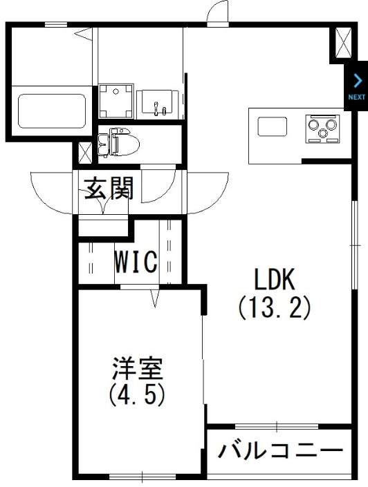 シンプルな1LDK