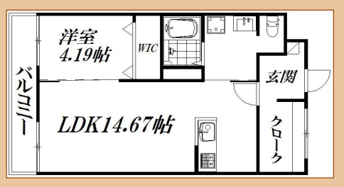 優雅なバスタイムの実現を。