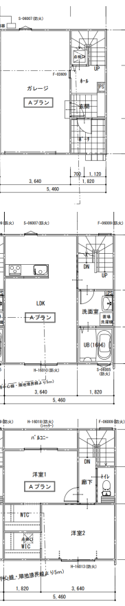 3階建てのテラスハウスガレージ！