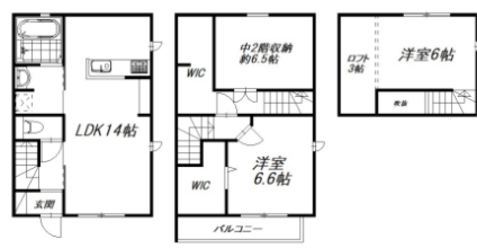 【新築】中二階のある家～戸建て気分～の間取り図