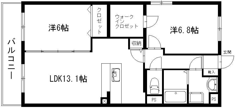 ペット可の2LDK。