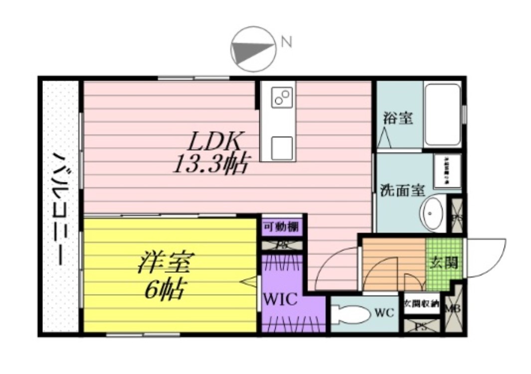 間取りは1LDK