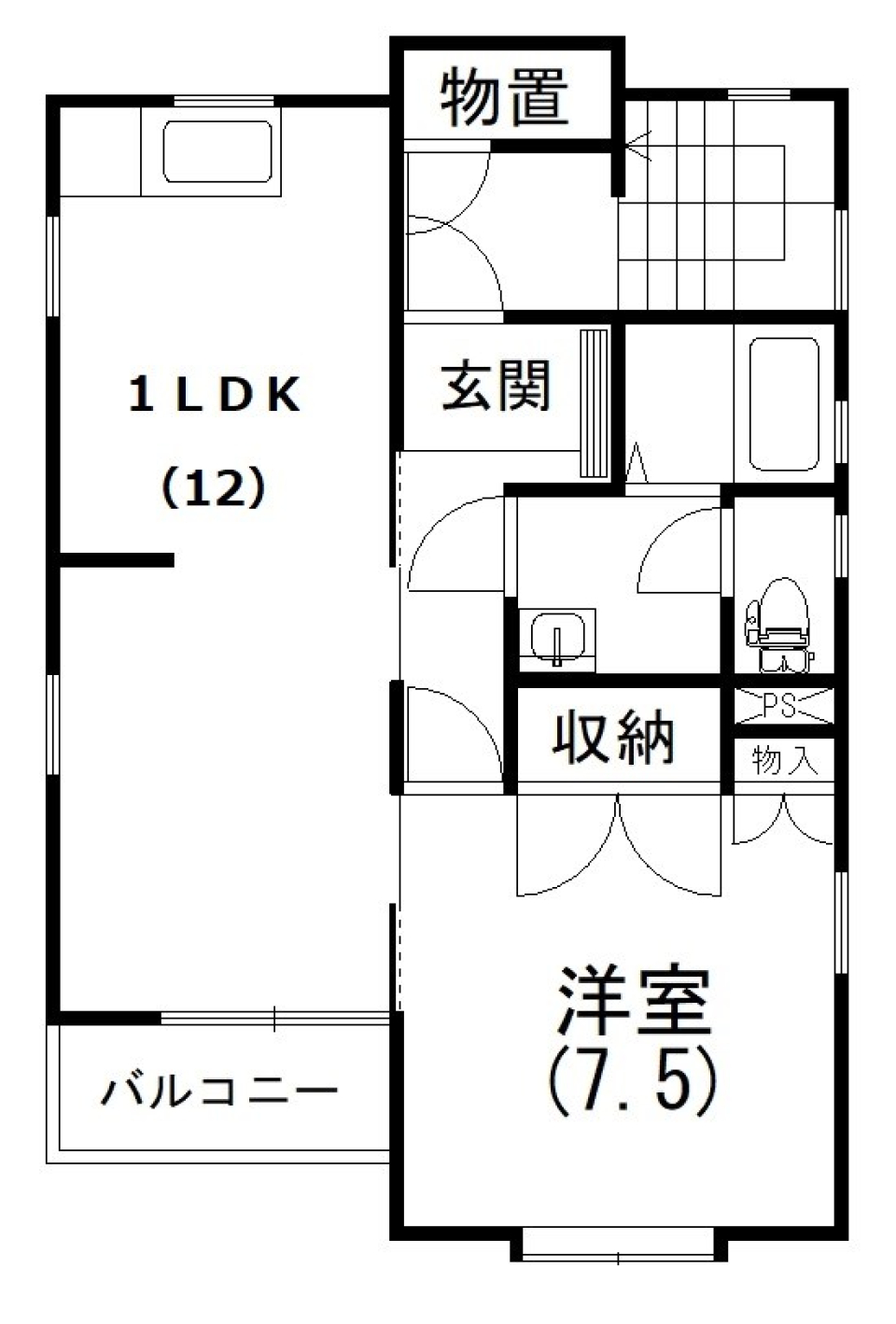 静寂の2戸、あなたへの間取り図