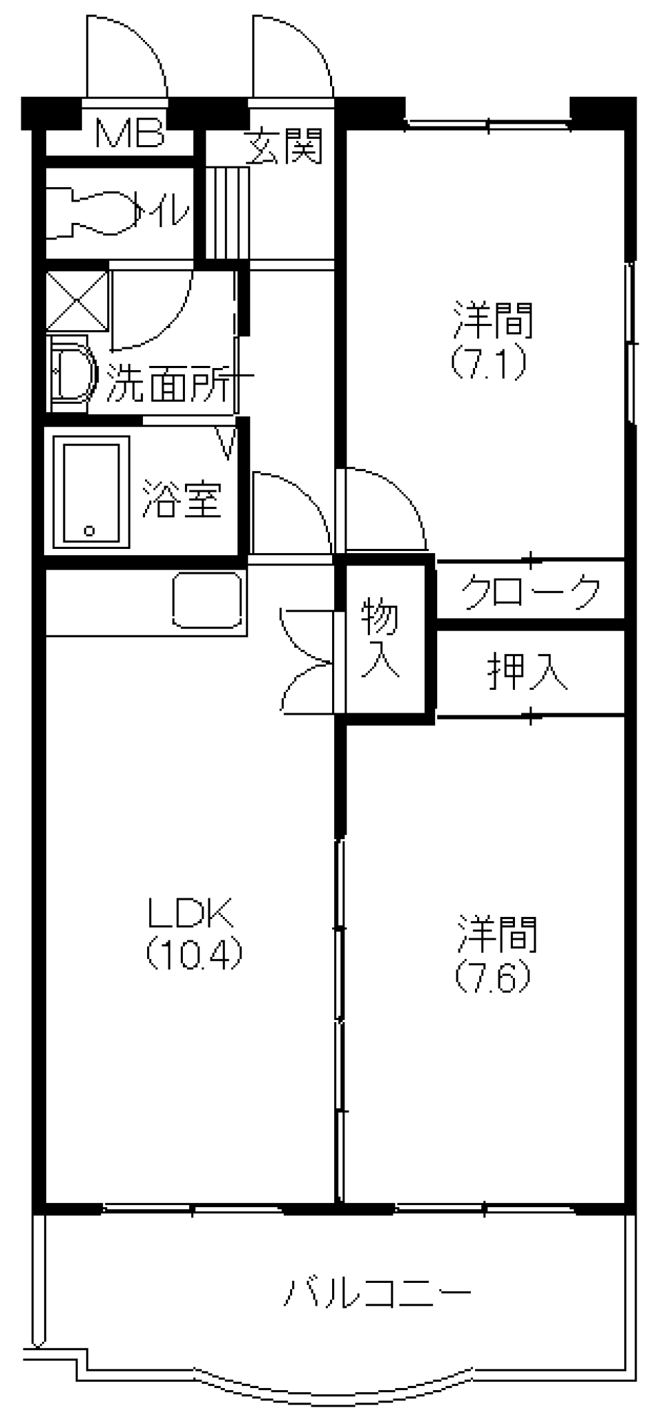 読書もコーヒーも日差しとの間取り図