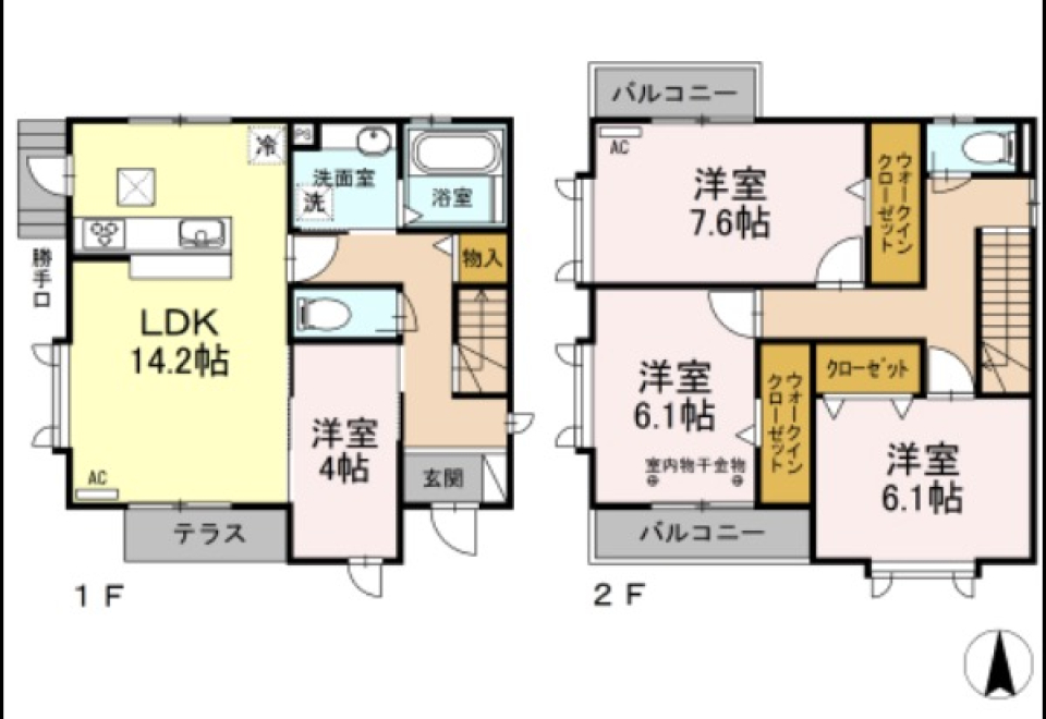 エコにおしゃれに暮らそうの間取り図