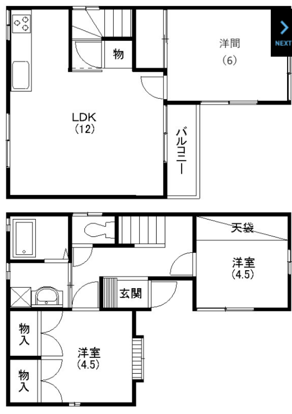 憧れの戸建てに愛犬と［ペット可］の間取り図