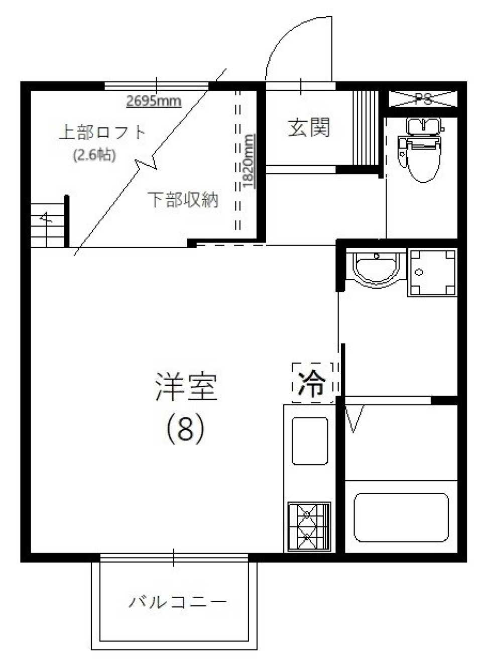 【新築】笑顔とロフトで彩る学生生活の間取り図