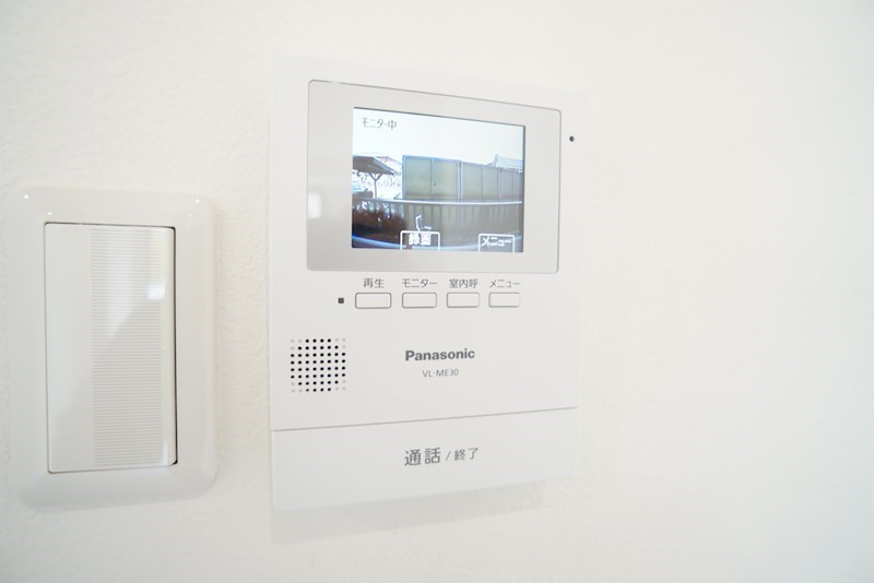 テレビインターホン付きで安心