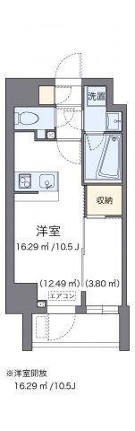 代表的な間取のため実際の間取とは異なる場合があります