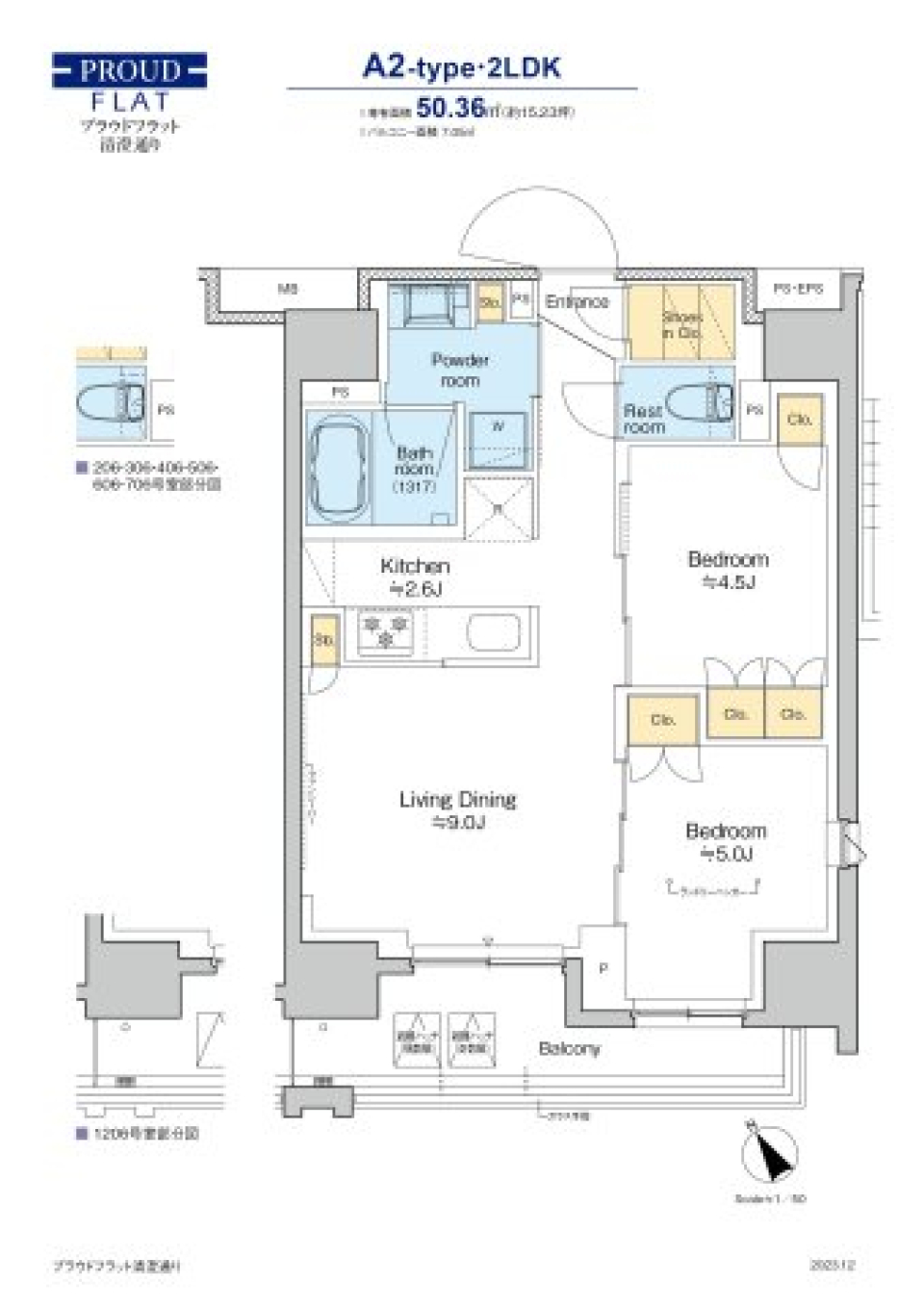 プラウドフラット清澄通り　306号室の間取り図