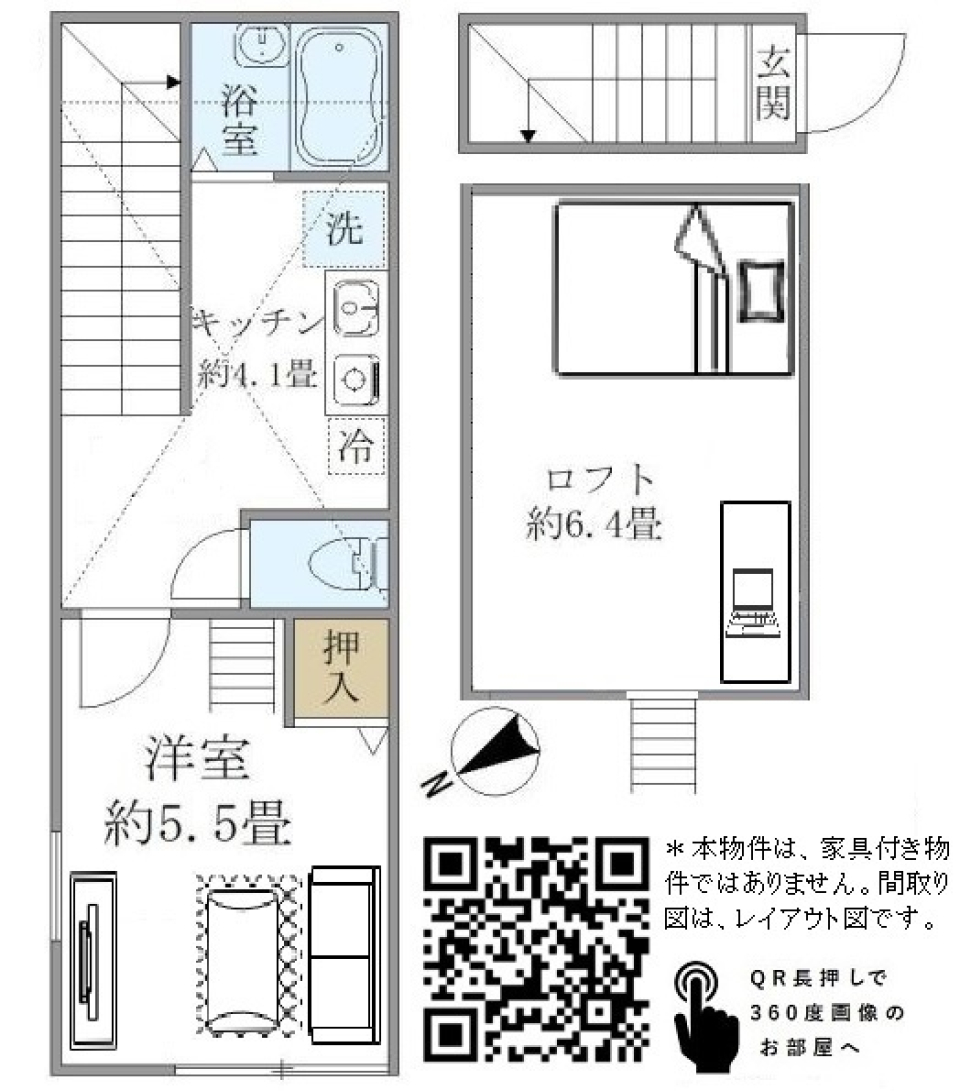 自然の光り溢れる部屋...　【リノベ物件】の間取り図