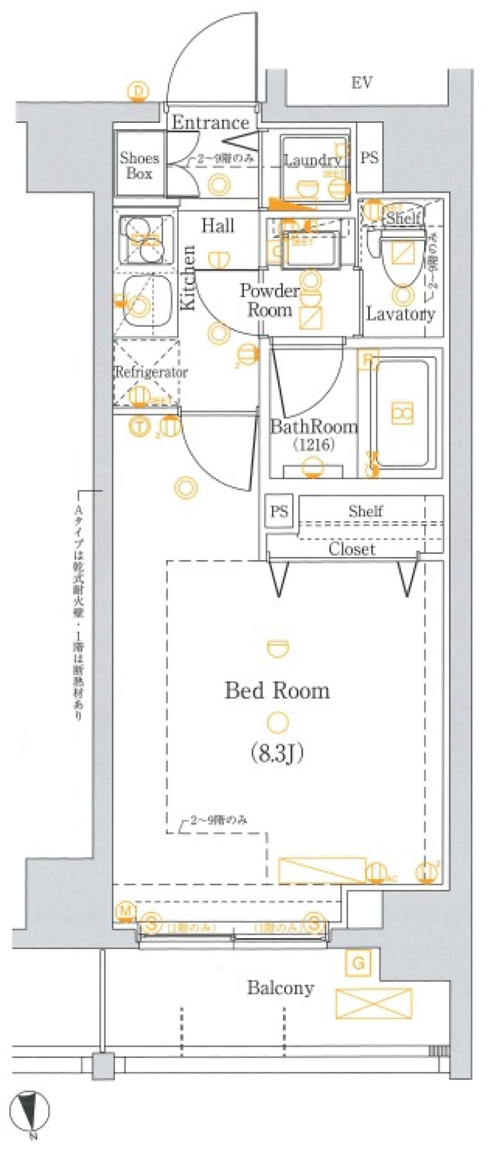 DIPS新宿御苑　801の間取り図